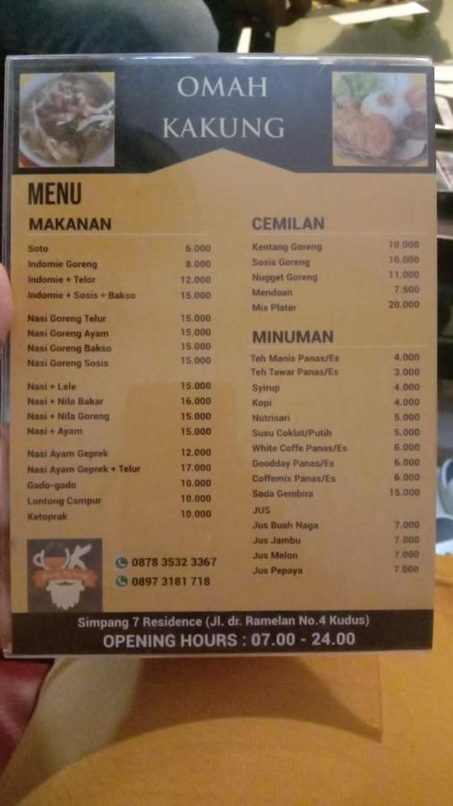 Simpang 7 Hotel *